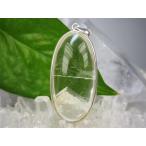 Yahoo! Yahoo!ショッピング(ヤフー ショッピング)ペンダントトップ ホワイトファントムクォーツ 18g 一点物