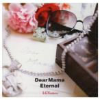 Dear Mama feat.小田和正