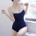 �z���C�g�f�[ �R�X�v�� ���n �w���� ���� �X�N�[������ ���^�n ���� �G��  �o�����^�C�� �w�� �L�����N�^�[ ���킢�� �L���[�g ���� �J�b�v�� �C�`���C�`��