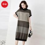 ワンピース デザイン性 40代 50代 60代 70代 80代 上品 レディース 春夏秋冬 きれいめ 即納 おしゃれ ゆったり 体型カバー カジュアル シルエット サマーニット