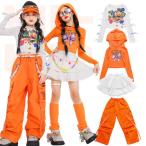  танцевальный костюм hip-hop stage костюм цветочный принт Kids Dance брюки юбка белый orange девочка Jazz Dance Dance одежда Корея способ Cheer девушка 