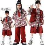 チアダンス ユニセックス ダンス衣装 女の子 男の子 