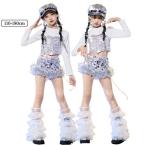 シルバー キッズダンス衣装 韓国スパンコール へそ出し キラキラ セットアップ 女の子トップス 白 ヒップホップ アイドル かっこいい  k-pop 銀色 ステージ衣装