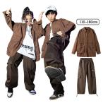 茶色 ダンス 練習着 キッズ シャツ キッズダンス衣装 