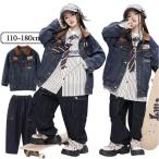 デニム 上下セット 紺色 ヒップホップ 衣装 キッズダンス衣装 セットアップ 韓国 子供ダンス服 派手 デニム K-POP hiphop 男の子 女の子 ダンス衣装 キッズ