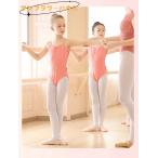  балет Leotard Kids Junior ребенок девочка без рукавов безрукавка балет сопутствующие товары темно синий прохладный "дышит" Dance одежда гимнастика кнопка-застежка надеты изменение ...