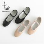  балетки балет Dance обувь split подошва пара . надежно Fit Dance обувь взрослый ребенок Kids начинающий тренировка для большой размер 