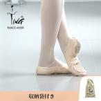  балетки балет Dance обувь split подошва пара . надежно Fit Dance обувь взрослый ребенок Kids начинающий тренировка для большой размер 