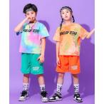 キッズ ダンス衣装 Ｔシャツ ズボン ヒップホップ 虹色 トップス ハーフパンツ 男の子 女の子 ストリートダンス ステージ衣装 子供 団体服 ゆったり 発表会