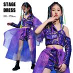  Kids танцевальный костюм выставить украшен блестками .... stage костюм девочка Cheer девушка девушки мода шоу hip-hop танцевальный костюм Event презентация 