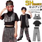  Kids танцевальный костюм украшен блестками выставить .... tops Kirakira танцевальный костюм Kids украшен блестками брюки Корея девочка девушки лучший презентация 