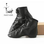  балетки балет Dance обувь split подошва черный пара . надежно Fit Dance обувь взрослый ребенок Kids начинающий тренировка для большой размер 