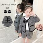 ショッピング入学式 スーツ 女の子 入学式 スーツ 女の子 ジャケット ショートパンツ 卒業式 卒園式 入園式 可愛い 大人っぽい 長袖 七五三 卒服  キッズ オシャレ 通園 通学 100-140