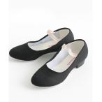  балетки балет Dance обувь split подошва пара . надежно Fit Dance обувь взрослый ребенок Kids начинающий тренировка для большой размер 