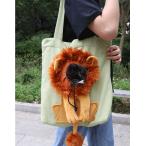 バッグ猫キャリーバッグペットペット用ねこかわいい顔出しトートバッグトートお...