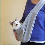 ペットお出かけ抱っこペットバッグ可愛いカラフルあたたかい猫犬catdog子...