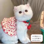 ペット服ネコ服犬服花柄カラフルお散...