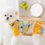 子犬水着ペット花柄小型犬ペットスイムウエアかわいいプール旅行初夏海おしゃれ...