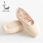  балетки балет Dance обувь split подошва пара . надежно Fit Dance обувь взрослый ребенок Kids начинающий тренировка для большой размер 