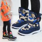 スノーブーツ キッズ  男の子 女の子 子供  ショートブーツ 裏ボア くま 迷彩  暖かい 冬 防寒  おしゃれ かわいい 雪遊び マルチカラー30/19.5cm即納