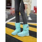 スノーシューズ スノーブーツ 人気 定番  レディース  キッズ 冬 裏起毛 旅行 通勤 通学 ブーツ 防寒 冬用 雪靴 きれいめ ブルー  23.5cm 在庫処分