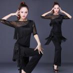ショッピングダンス ダンス セットアップ 大人 レディース パンツセット ダンス衣装 トップス パンツ フリンジ ダンス レッスン着 練習服 ステージ 演出服 大きいサイズ