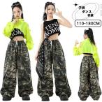 k-pop костюм девочка ребенок одежда танцевальный костюм Mai шт. одежда neon цвет хаки зеленый брюки Dance одежда hip-hop . рука jazz Kids Dance Event 