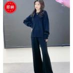 セットアップ 大きいサイズ パンツ スカート Uネック おしゃれ きれいめ 上品 ゆったり 秋冬 海外セレブ 妊婦  着まわし 上下セット 体形カバー