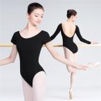  Leotard балет для взрослых тренировка надеты балет сопутствующие товары юбка нет сетка длинный рукав хлопок короткий рукав презентация One-piece девушки танцевальный костюм костюм художественная гимнастика весна лето хлопок 