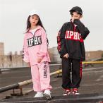 キッズダンス衣装 ヒップホップ セットアップ キッズ ダンス衣装 HIPHOP 子供服 ダンストップス パンツ ジャズダンス 演出服 ステージ衣装 sale 一部即納