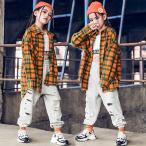 キッズダンス衣装 HIPHOP ヒップホップ チェック 子供服 長袖 トップス チェックシャツ パンツ タンクトップ ジャズダンス ステージ衣装 体操服 練習着