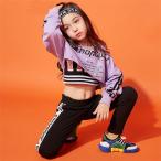 キッズダンス衣装 ヒップホップ へそ出し パーカー HIPHOP ガールズ 子供服 トップス 長袖 タンクトップ ジャズダンス衣装 ロングパンツ 練習着 発表会