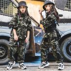 キッズダンス衣装 ヒップホップ キッズ ダンス衣装 セットアップ 男の子 女の子 子供 ジャズダンス 迷彩柄 トップス パンツ 練習着 ダンスウェア
