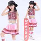  Kids танцевальный костюм украшен блестками Kirakira выставить hip-hop девочка .... tops юбка Cheer девушка девушки Cheer презентация отвечающий ..