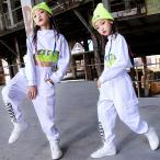 キッズ ダンス衣装 ヒップホップ HIPHOP ダンストップス トップス パンツ ズボン ホワイト 長袖 子供 女の子 チアガール ステージ衣装 体操服 練習着