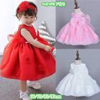  детское платье ребенок платье свадьба .. три . презентация день рождения подарок "Семь, пять, три" младенец baby .. девочка Kids лента есть новорожденный 