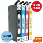  суббота, воскресенье и праздничные дни . отправка! EPSON для сменный чернильный картридж IB09CL4B 4 -цветный набор Epson для сменный чернила большая вместимость соответствующая модель :PX-S730 PX-M730F IC chip установка 