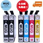 土日祝も発送 MUG-4CL+MUG-BKx2 EPSON用互換インクカートリッジ EW-452A EW-052A 4色6本セット 黒3本 エプソン用 ICチップ搭載 Owlink