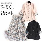 ママスーツ レディース セレモニー フォーマル 母親 入園 入学式 卒業 卒園式 七五三 女性 服装 ミセス ジャケット ワンピース 結婚式 謝恩会 50代 40代 30代