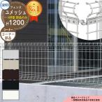  steel забор .. steel сетка забор yu сетка HR type H1200 модель название :2012 опция угол детали только угол часть для детали три . aluminium 