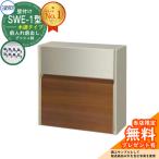 【無料★特典付】郵便ポスト 郵便�