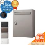 【無料★特典付】パナソニック ク�