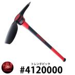 RAZOR BACK トレンチピック つるはし #4120000 レイザーバック DIY 工具 アメリカ製