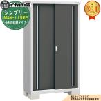 sin шкив MJX-115EP длина было использовано место хранения модель все 4 цвет E модель ширина 1100× глубина 515× высота 1903 Inaba место хранения . лист завод 