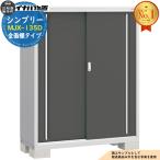 sin шкив MJX-135D все полки модель все 4 цвет D модель ширина 1320× глубина 515× высота 1603 Inaba место хранения . лист завод 