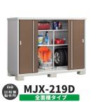 sin шкив MJX-219D все полки модель справка фотография : черное дерево Brown D модель ширина 2160× глубина 905× высота 1603 Inaba место хранения . лист завод 