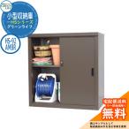  зеленый жизнь для бытового использования шкаф HS-92AMBR модный прохладный простой дверь .. вход двор симпатичный большая вместимость наружный маленький размер большой велосипед diy комплект уличный веранда 