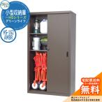  зеленый жизнь для бытового использования шкаф HS-162AMBR модный прохладный простой дверь .. вход двор симпатичный большая вместимость наружный маленький размер большой велосипед diy комплект уличный веранда 