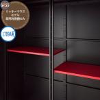  Yodo kou место хранения наружный модный Yodo место хранения Mickey Mouse модель специальный продается отдельно полки только Disney серии YMWD-1709A для YODOKO ×DISNEY сотрудничество место хранения MICKEY MOUSE симпатичный 