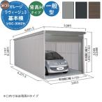  Yodo гараж la vi -ju3 VGC-3062H shutter модель . высота H модель основы . в общем type промежуток .3003× глубина 6271× высота 2589 Yodo kou